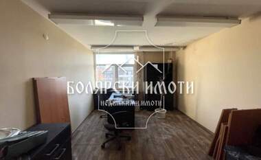 Продажа - Офис в Център,  Велико Търново