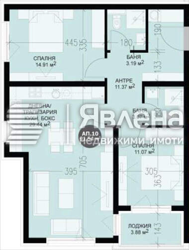Verkauf - Wohnung in Krastowa wada,  Sovia