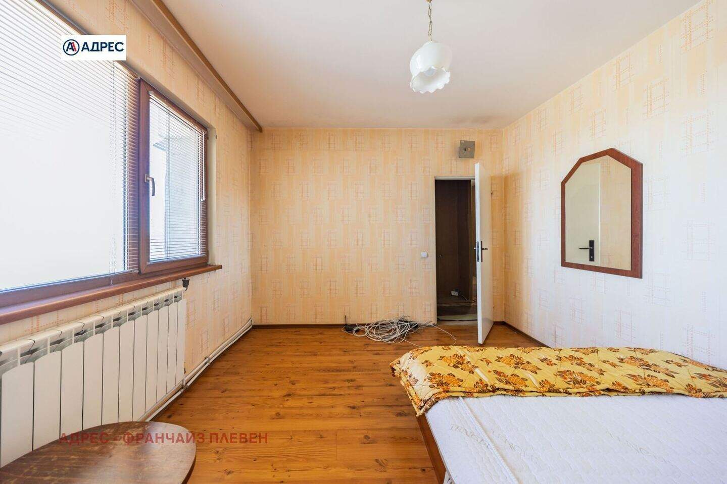 Üç odalı Apartman olarak Dabnika, Vratsa – fotoğraf 6