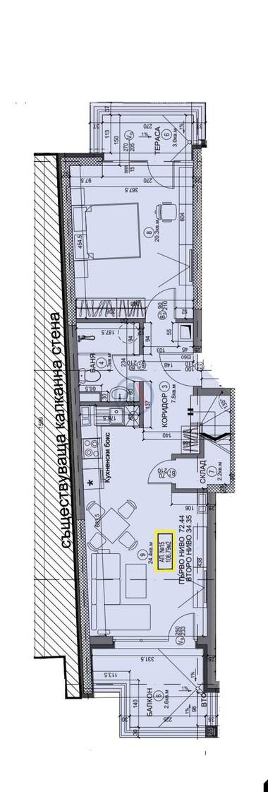Vânzare - Apartament în Băkston,  Sofia