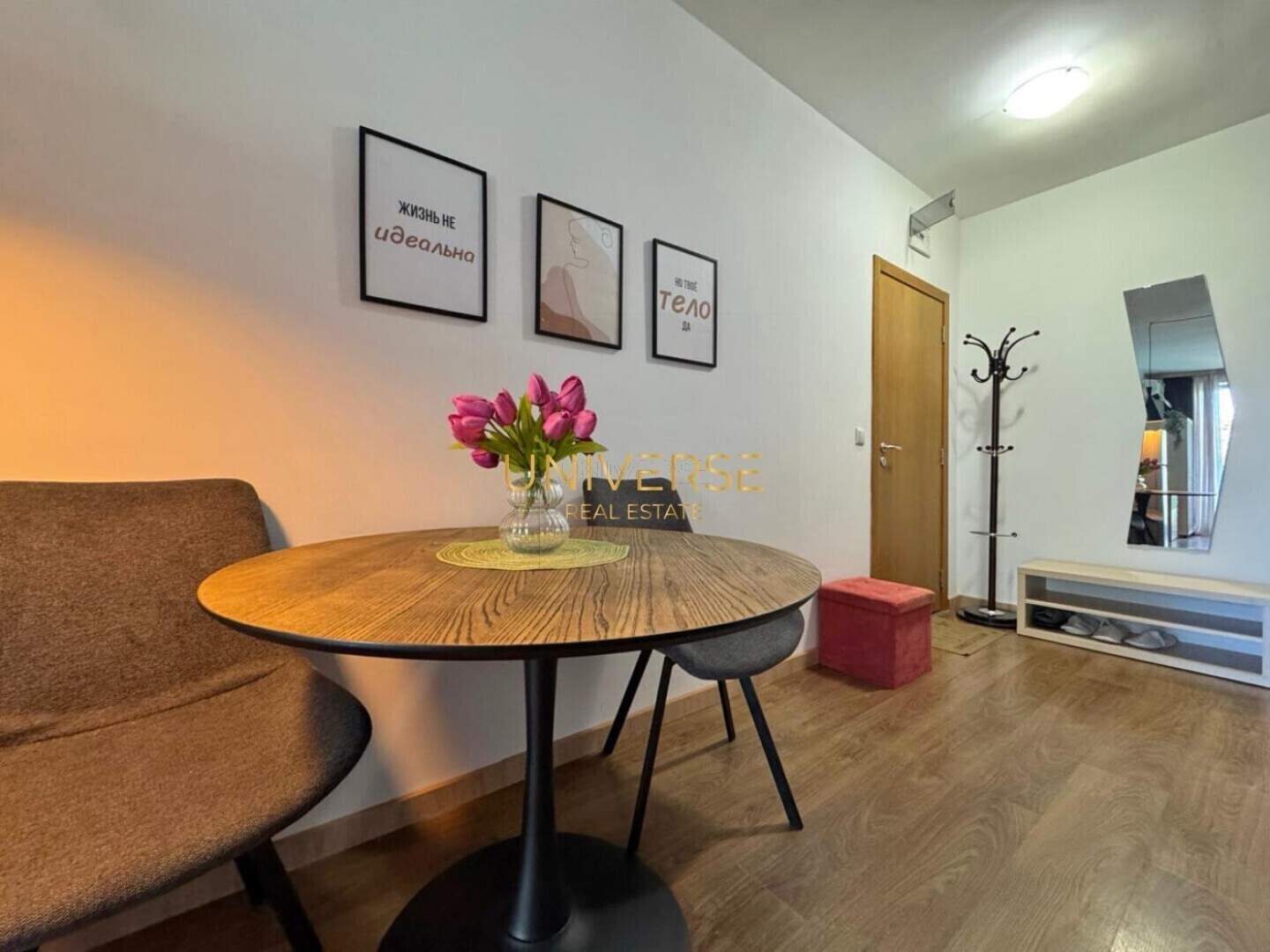 Tek odalı Apartman olarak Sunny Beach, Burgas – fotoğraf 8
