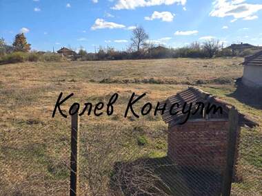 Satış - İnşaat arsası olarak Svirkovo,  Haskovo