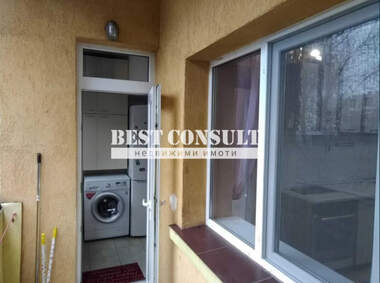 Kira - Apartman olarak Cvetnica,  Ruse