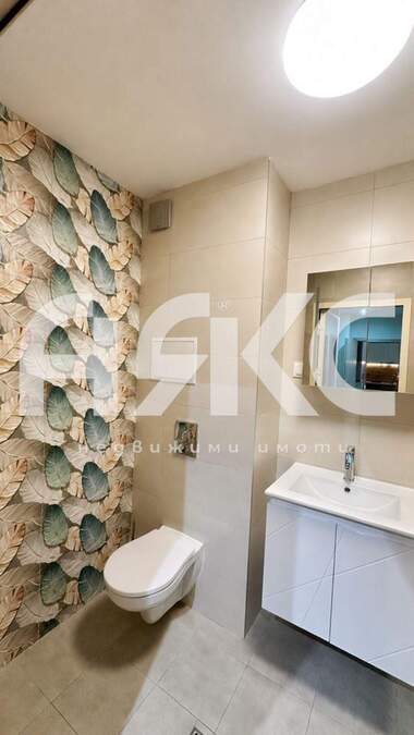 Kira - Apartman olarak Malinova Dolina,  Sofia