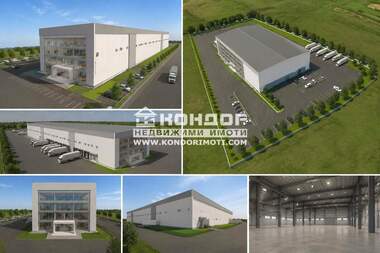 Продажа - Производственное помещение в Индустриална зона-Север,  Пловдив