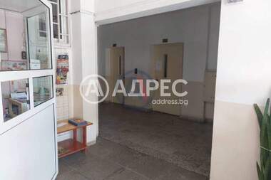 For sale - Apartment in Goce Delchev,  Sofia