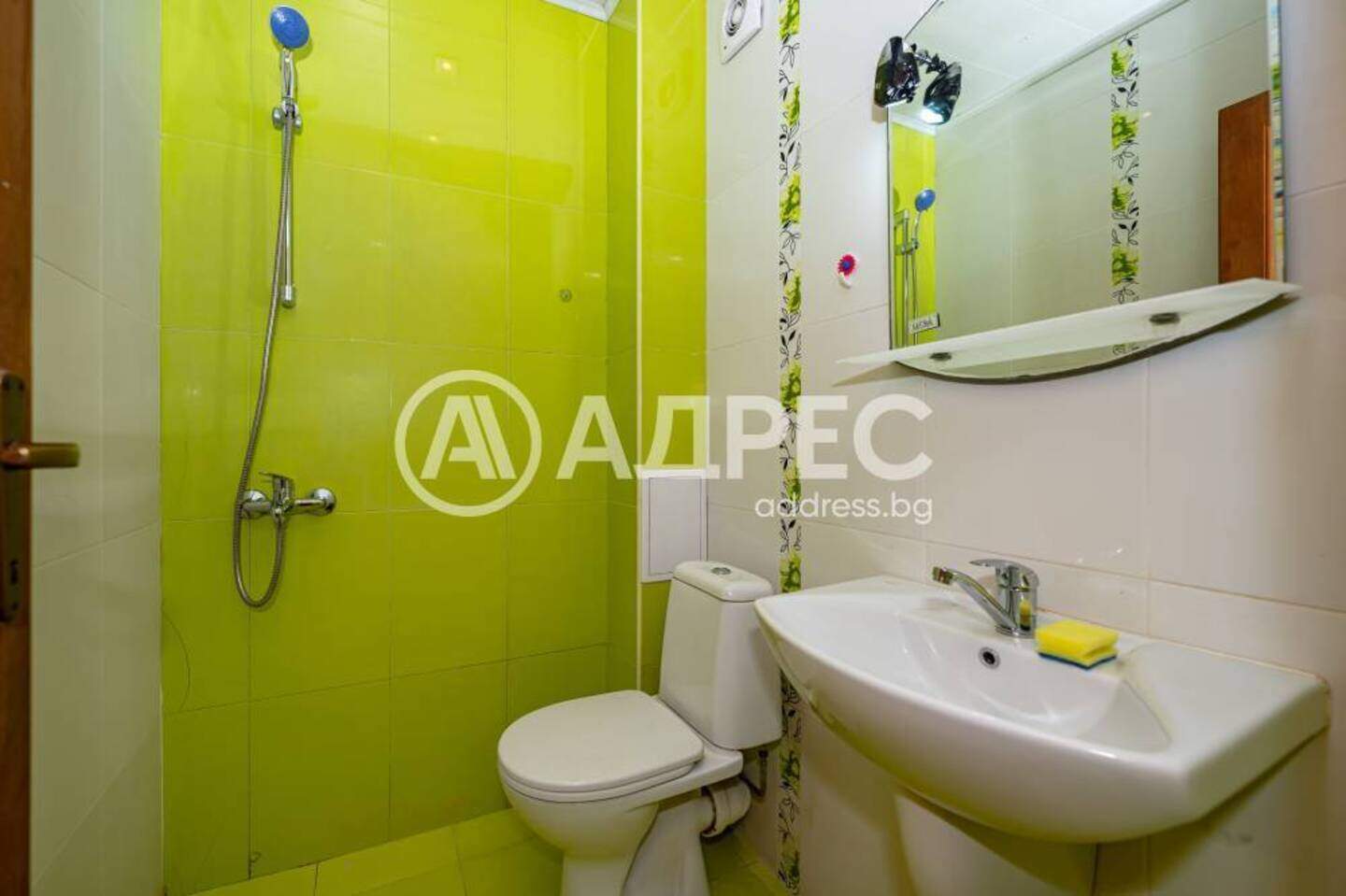 Cu două camere Apartament în Kiuceuk Parij, Plovdiv – fotografia 3