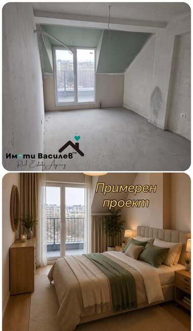 Продажба - Апартамент в Дружба-1,  София