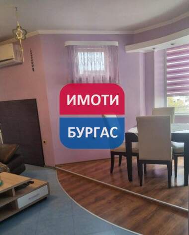 Продажа - Квартира в Изгрев,  Бургас
