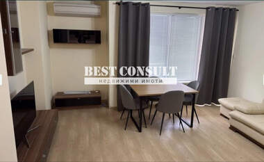 Kira - Apartman olarak Center,  Ruse