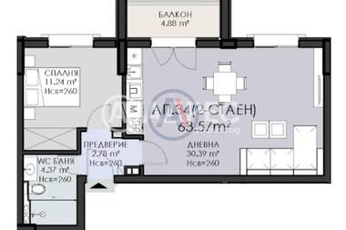 Продажба - Апартамент в Овча Купел 1,  София