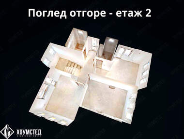 Πώληση - Σπίτι σε Александрово,  Бургас