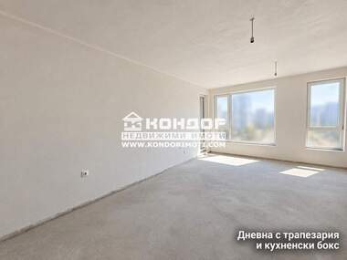 Продажба - Апартамент в Тракия,  Пловдив