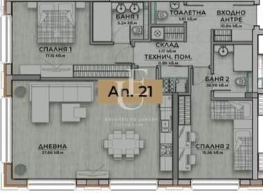 Продажба - Апартамент в Кръстова вада,  София