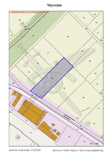 For sale - Agricultural land in Asenovgrad,  Plovdiv