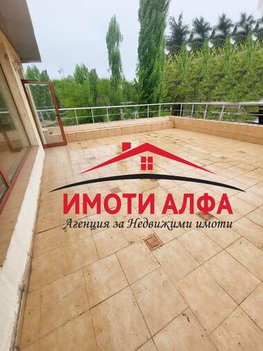 Satış - Bina olarak Centar,  Haskovo