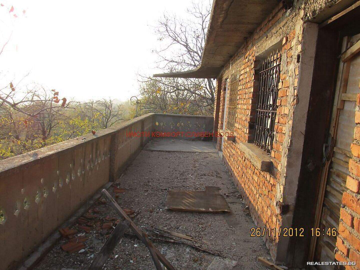 Haus in Zentar, Sliwen – Foto 10