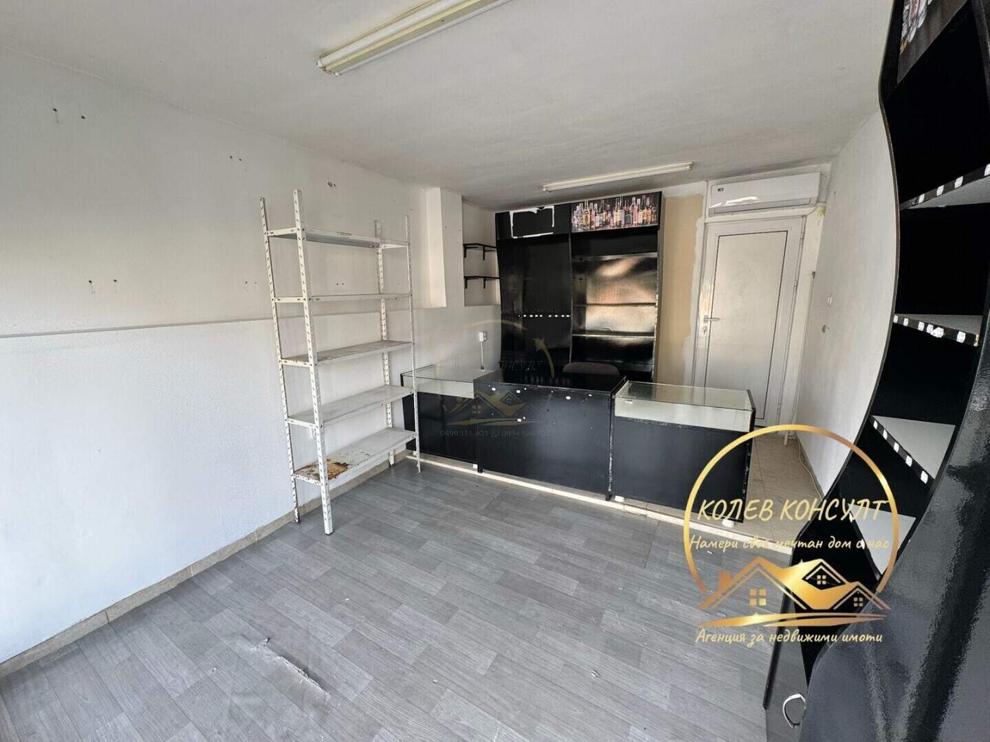 Dükkan olarak Radievo, Haskovo – fotoğraf 5