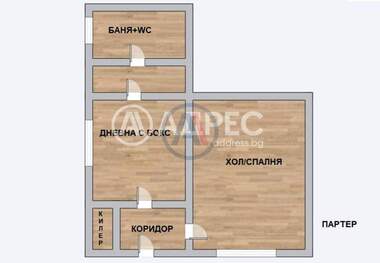 Satış - Ev olarak Aksakovo,  Varna