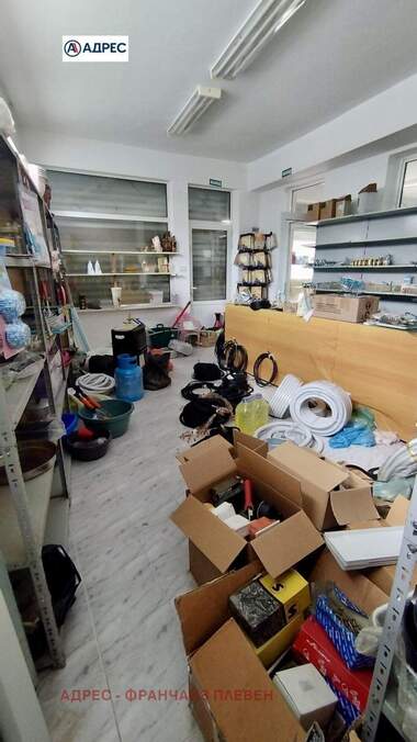 Verkauf - Laden in Troian,  Lowetsch