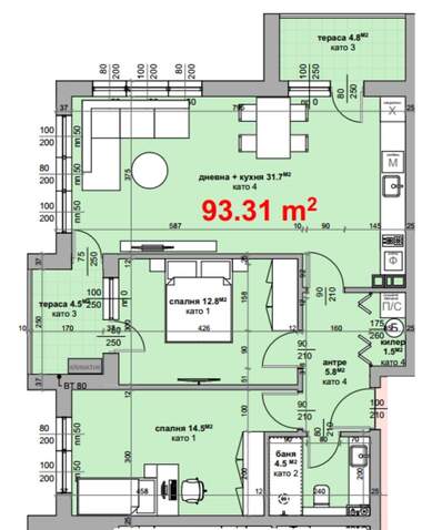 Vânzare - Apartament în Center,  Stara Zagora