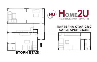 Verkauf - Etage von Haus in Proslaw,  Plowdiw