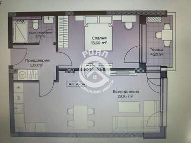 For sale - Apartment in Ostromila,  Plovdiv