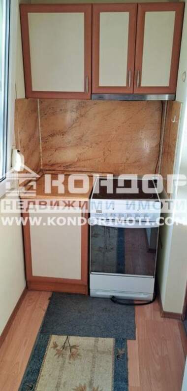 For sale - Apartment in Hristo Smirnenski,  Plovdiv