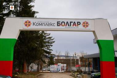 Miete - Wohnung in Buzludja,  Weliko Tarnowo
