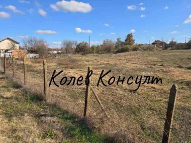 Satış - İnşaat arsası olarak Svirkovo,  Haskovo