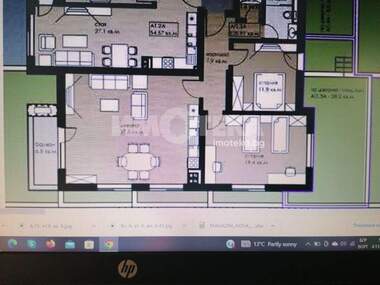 Vânzare - Apartament în Drujba-2,  Sofia