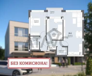 Satış - Apartman olarak Belomorski,  Plovdiv