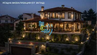For sale - For Construction in Markovo,  Plovdiv