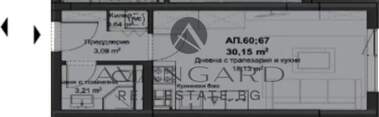 Πώληση - Διαμέρισμα σε Кючук Париж,  Пловдив
