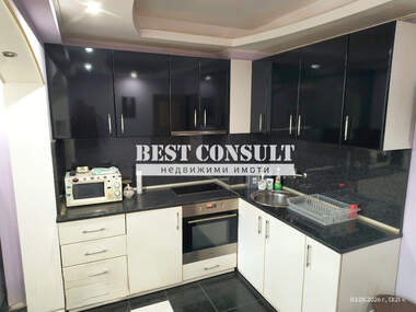 Închiriere - Apartament în Cearodeîka - Iug,  Ruse