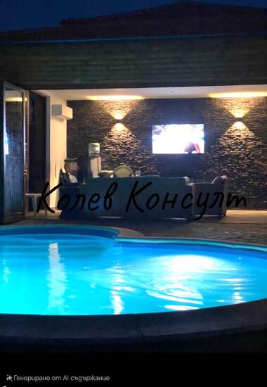 For sale - House in Goliamo Asenovo,  Haskovo