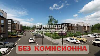 Vânzare - Apartament în Ostromila,  Plovdiv