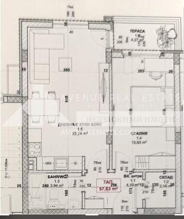 Satış - Apartman olarak Karşiaka,  Plovdiv