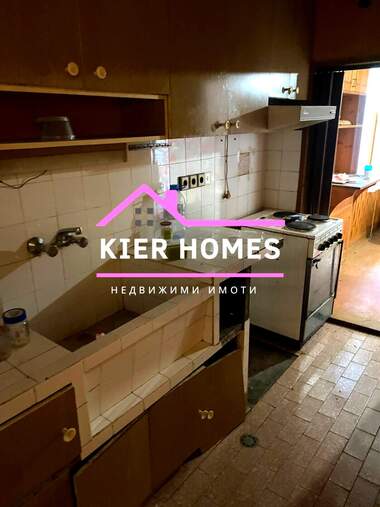 Vânzare - Apartament în Dimitrovgrad,  Haskovo