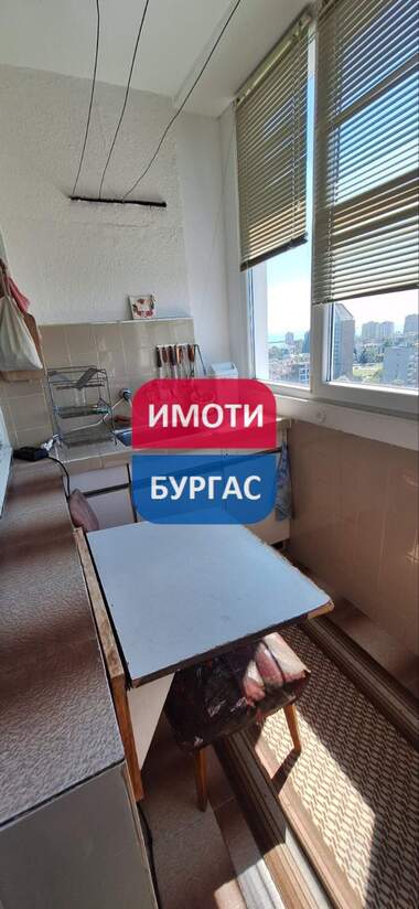 Продажа - Квартира в Славейков,  Бургас