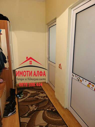 Satış - Apartman olarak Centar,  Haskovo