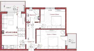 For sale - Apartment in Velingrad,  Pazardjik