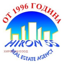 Χιρον 55