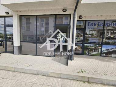 Miete - Büro in Zentar,  Kardjali