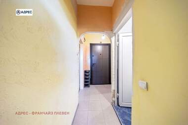 Продажба - Апартамент в Дружба 1,  Плевен