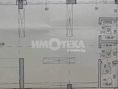 For sale - Store in Ostromila,  Plovdiv