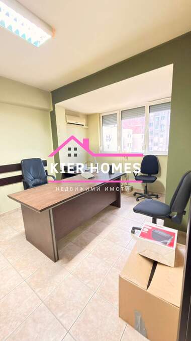 Satış - Ofis/Güzellik salonu/Diş ofisi olarak Dimitrovgrad,  Haskovo