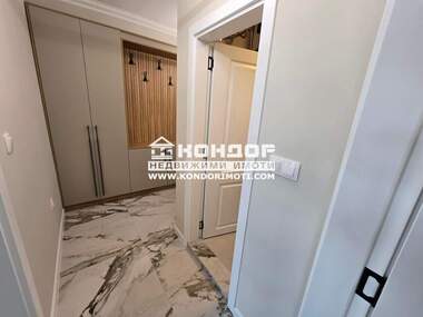 Vânzare - Apartament în Center,  Plovdiv