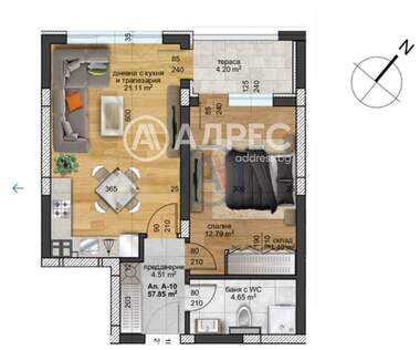 For sale - Apartment in Raion Zapaden,  Plovdiv