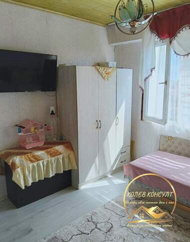 Satış - Apartman olarak Republika,  Haskovo